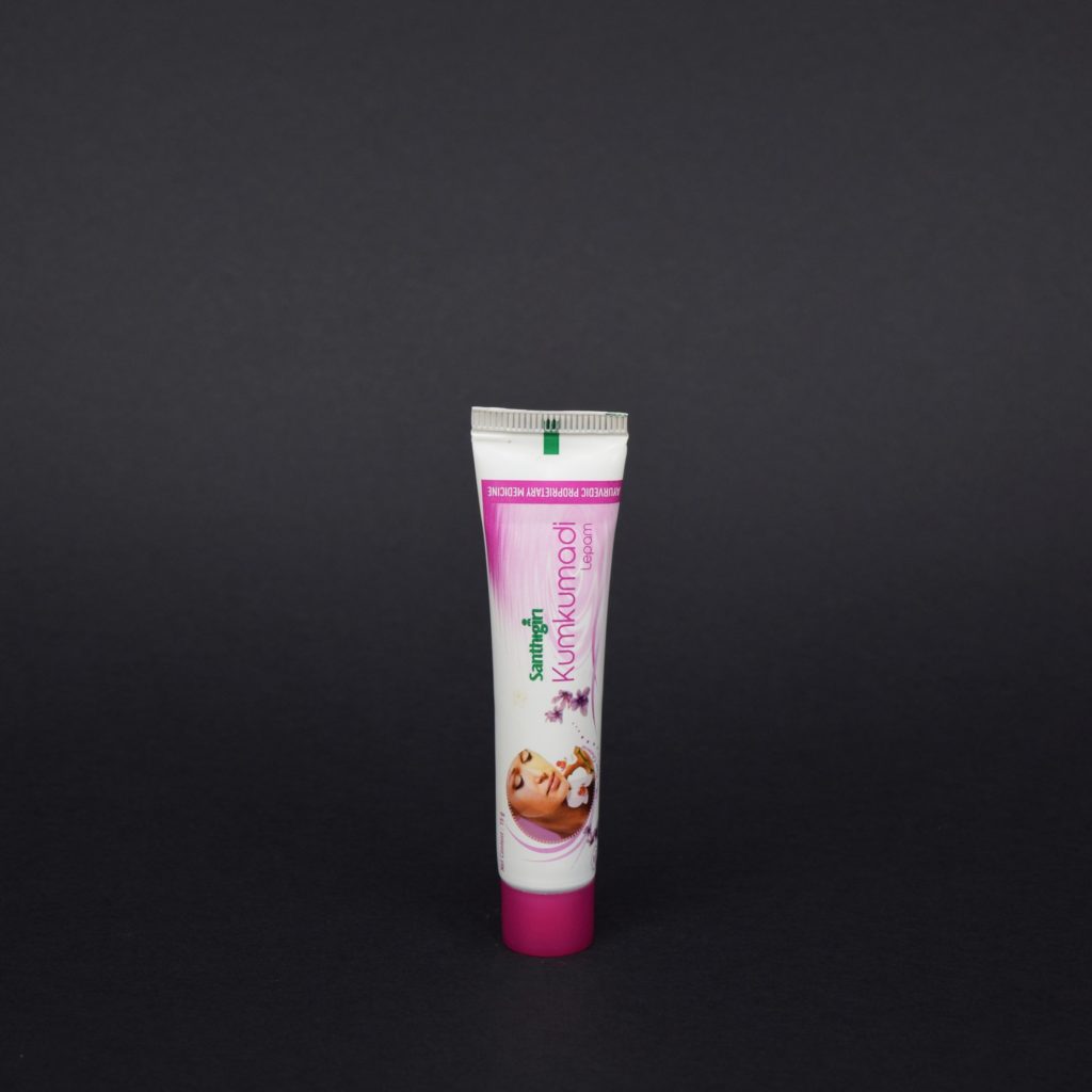 SanthigiriKumkumadiLepamvardandekram15g 1.jpg